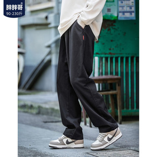 胖胖哥日系休闲裤子男士秋季新款cleanfit宽松直筒阔腿大码休闲裤