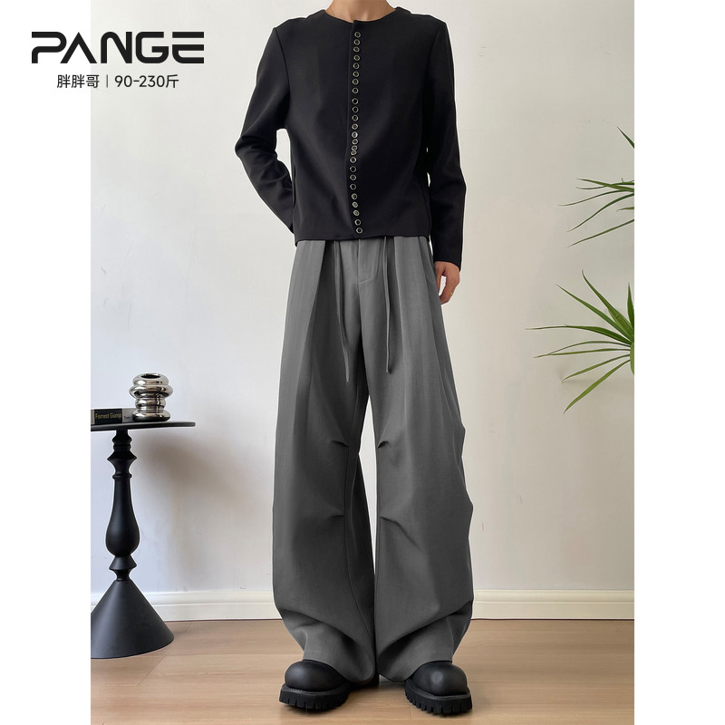 胖胖哥独特捏褶西装裤男秋季休闲宽松大码宽松垂感直筒阔腿长裤子