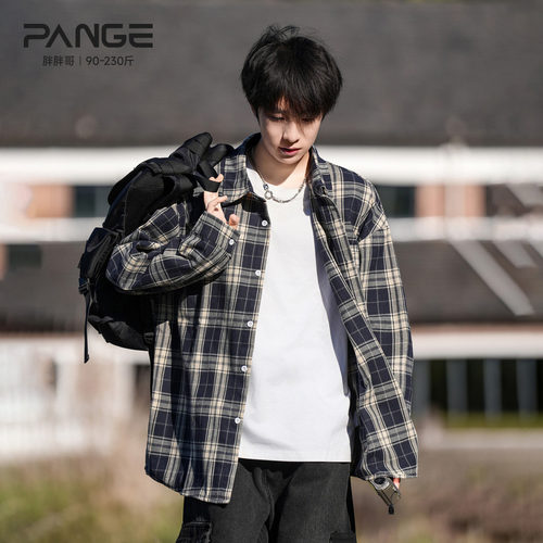 胖胖哥美式长袖格子衬衫男秋季复古大码宽松高级感休闲衬衣外套潮
