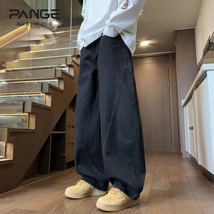 男春季 休闲阔腿男生裤 大码 复古弯刀长裤 子 宽松美式 黑色直筒牛仔裤