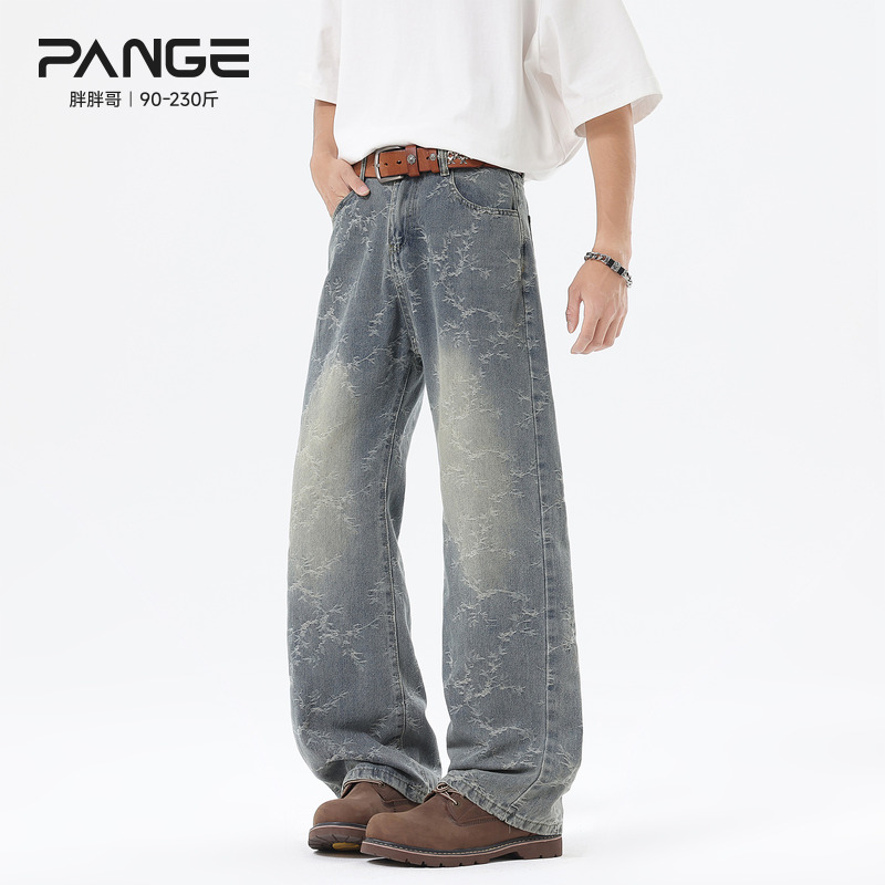 胖胖哥美式提花牛仔裤男款秋季独特直筒大码宽松痞帅休闲长裤子潮