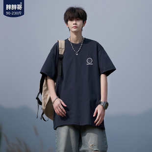 260g大码 胖胖哥美式 简约短袖 T恤男2026夏季 宽松上衣ins潮牌体恤衫