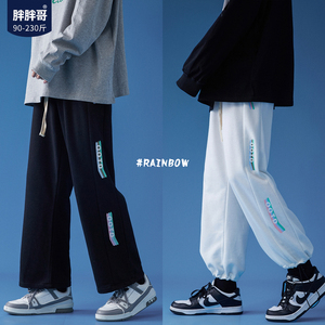 冰丝休闲裤男生夏季薄款潮流大码裤子抽绳束脚裤宽松潮牌运动卫裤