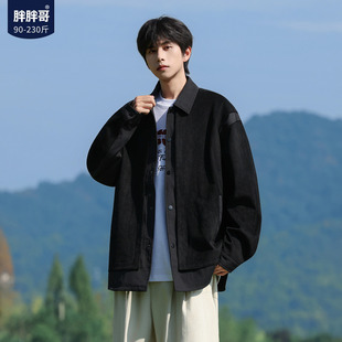 拼接新中式假两件外套男春季新款设计感男生休闲宽松大码夹克男款