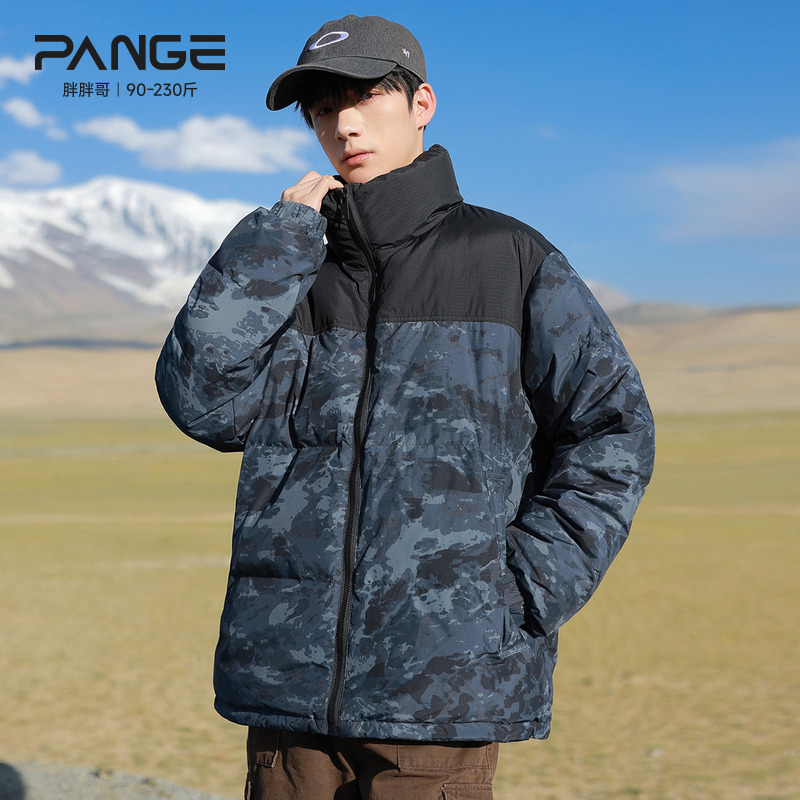 胖胖哥户外鸭绒羽绒服短款男款冬季潮流立领大码宽松保暖运动外套