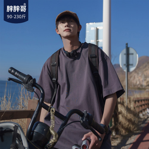 胖胖哥短袖潮大码圆领t恤