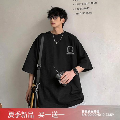 胖胖哥美式纯棉大码宽松短袖T恤