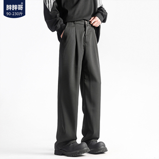 港风高级感痞帅西装 春季 裤 大码 子 胖胖哥垂坠感西裤 宽松直筒裤 男款