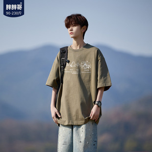 胖胖哥动漫露营纯棉短袖t恤男款夏季潮牌大码宽松圆领痞帅五分袖