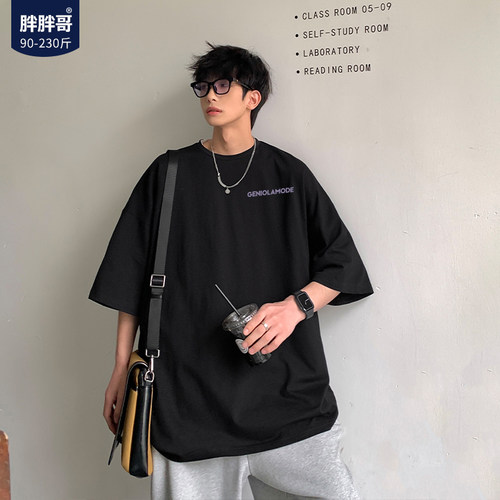 胖胖哥短潮青少年印花t恤