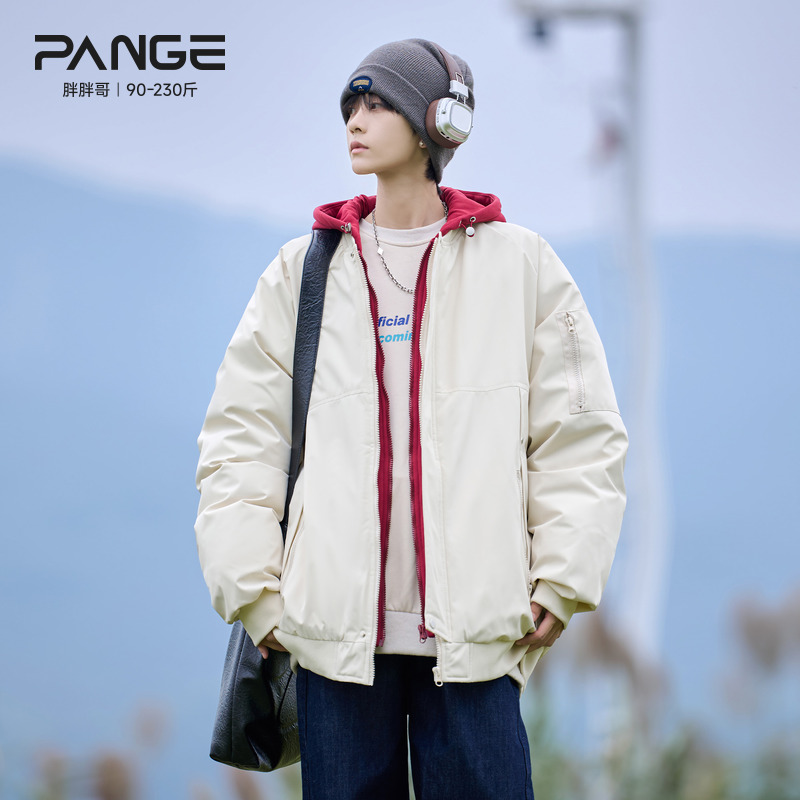 胖胖哥假两件撞色棉衣男冬季加厚连帽棉服大码飞行员夹克宽松外套