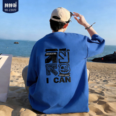 胖胖哥恶魔熊宽松纯棉短袖t恤男款夏季大码圆领青少年休闲五分袖