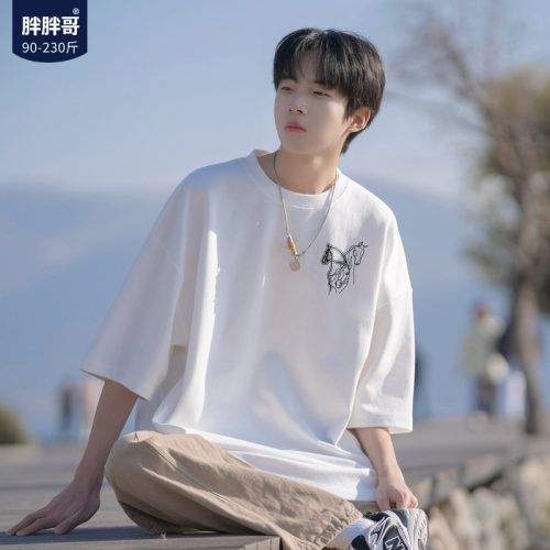 胖胖哥美式虚幻马纯棉短袖T恤男夏季透气宽松大码加肥圆领五分袖