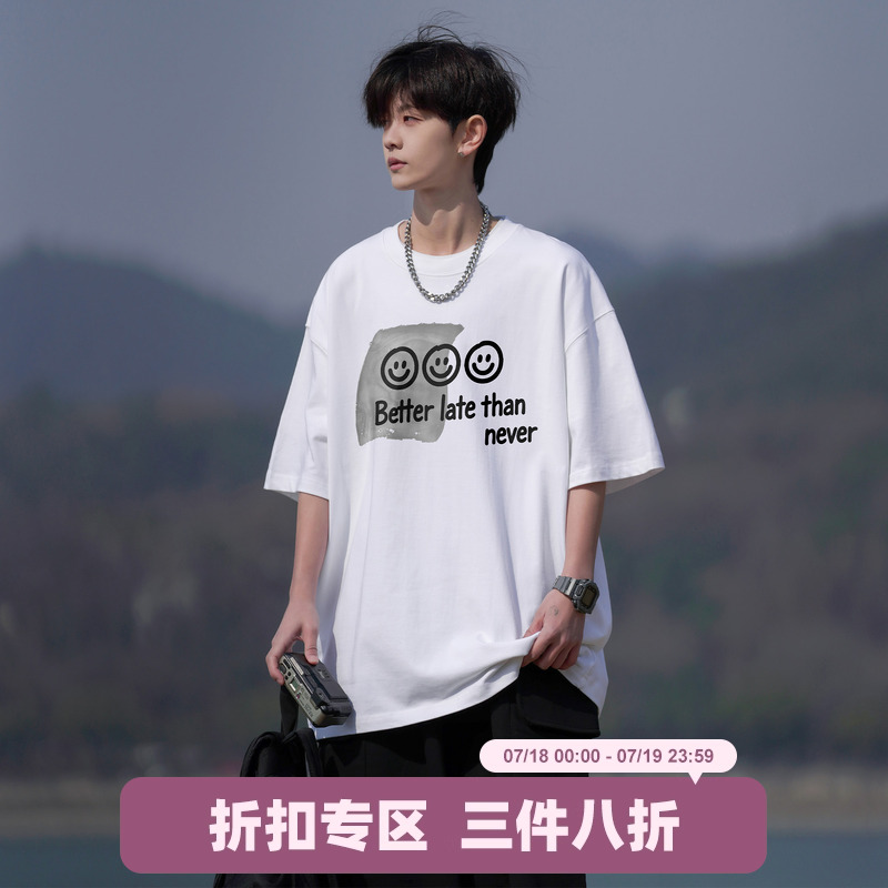 胖胖哥潮牌设计感纯棉印花T恤