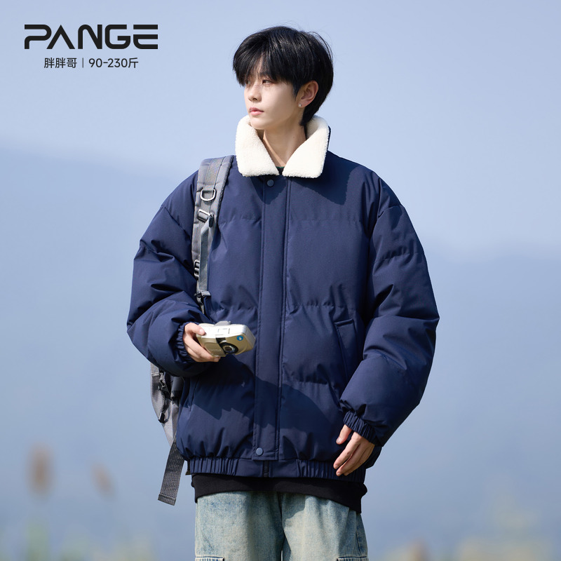 胖胖哥日系羊羔毛翻领棉服男冬季保暖加厚大码宽松棉衣面包服外套