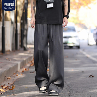 胖胖哥日系仿麻休闲西裤男春季宽松大码直筒阔腿垂感弯刀运动裤潮