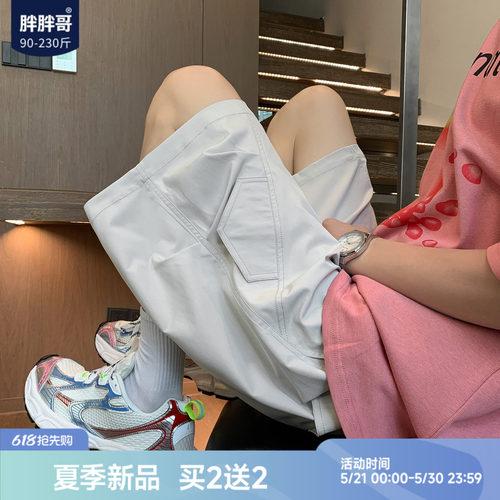 胖胖哥美式工装宽松五分短裤男