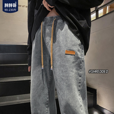 牛仔裤男秋冬季美式潮牌大码vibe