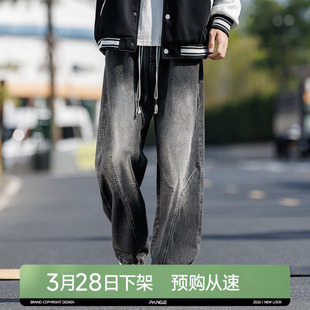 胖胖哥美式高街做旧牛仔裤男款春季宽松大码直筒裤子弯刀阔腿男裤