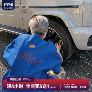 胖胖哥美式混合标签纯棉短袖t恤男生夏季潮流大码宽松痞帅五分袖