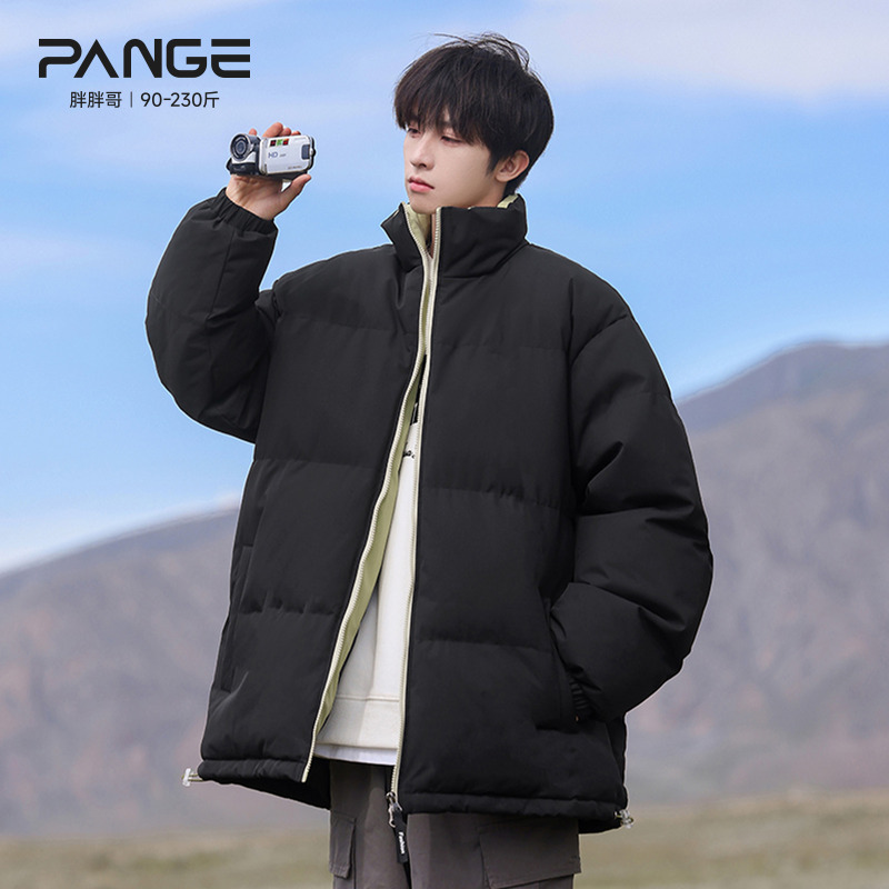 胖胖哥纯色轻薄立领棉服男冬季加厚棉袄保暖百搭面包服棉衣外套