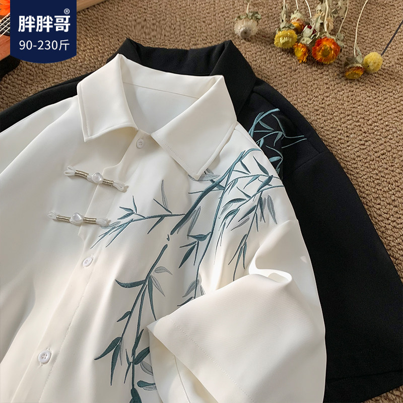 胖胖哥新中式刺绣短袖衬衫男款夏季新款潮牌衬衣宽松大码冰丝外套图片