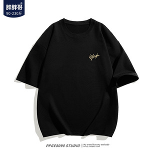 胖胖哥重磅短袖t恤男款夏季潮牌ins宽松美式高街半袖大码oversize