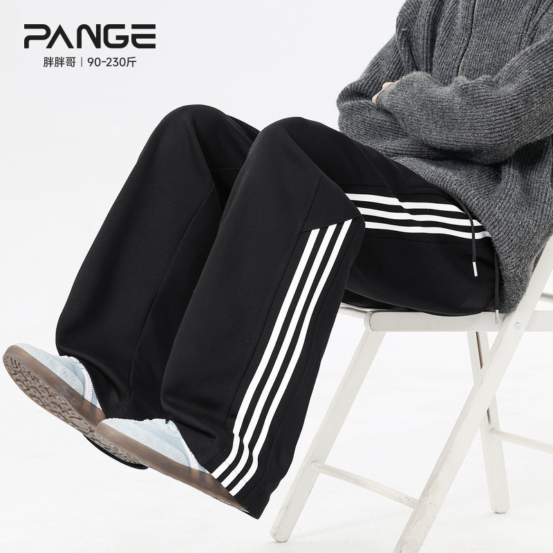 胖胖哥美式运动裤男款秋季宽松cleanfit裤子大码宽松直筒阔腿卫裤