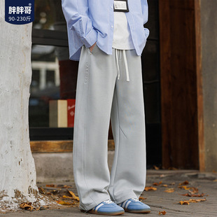 胖胖哥美式灰色弯刀卫裤男春季潮流重磅直筒大码宽松运动休闲长裤