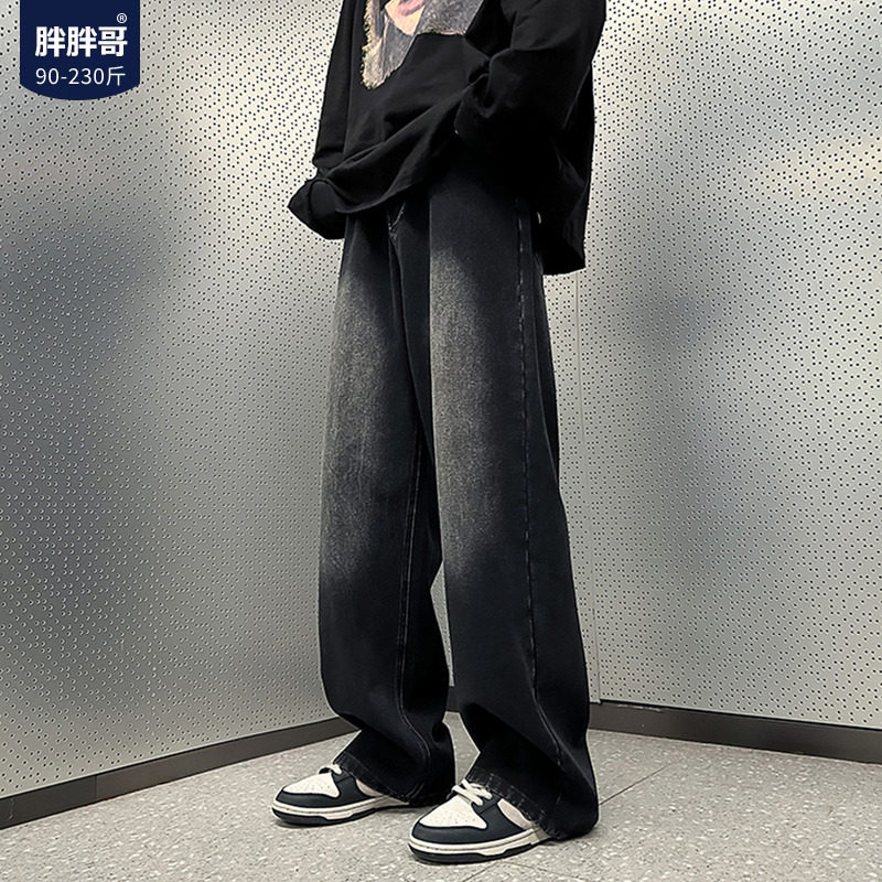 2026新款直筒牛仔裤男士春季美式宽松阔腿裤子大码高街潮牌长裤