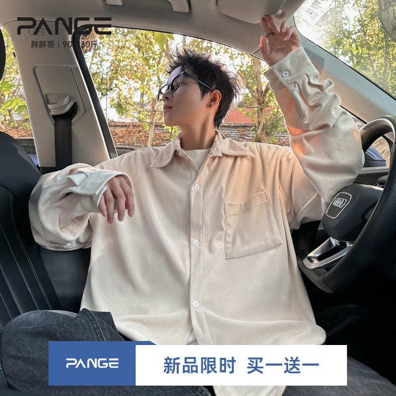 港风复古灯芯绒长袖衬衫男