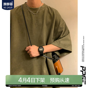 宽松男生半袖 胖胖哥麂皮绒重磅短袖 tee 胖子男装 大码 T恤男夏季 新款