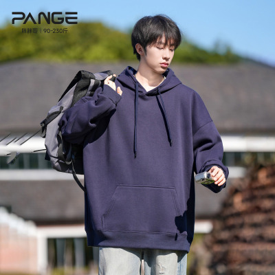 胖胖哥300g重磅纯色连帽卫衣