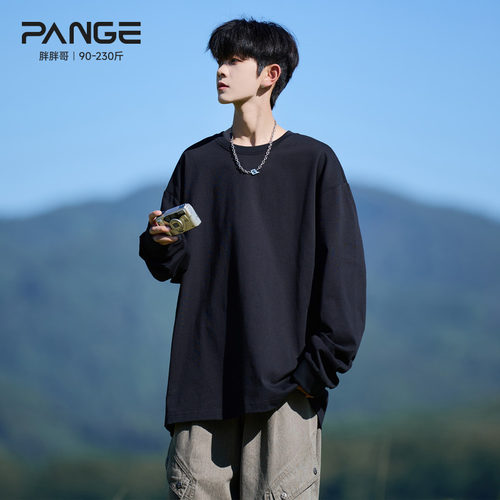 纯棉长袖t恤男款秋季2025新款圆领大码宽松纯色卫衣内搭打底衫