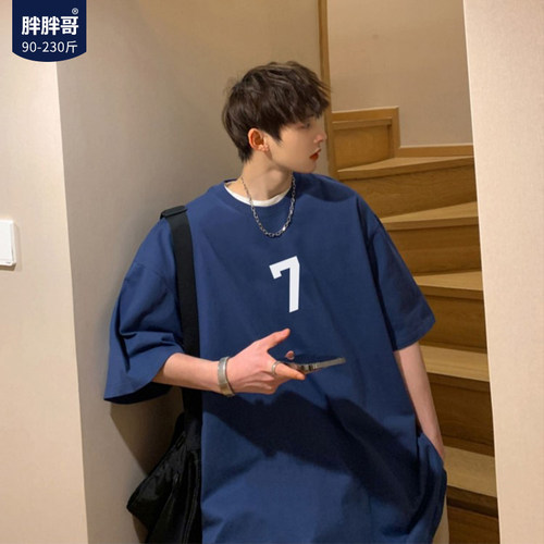 夏季新款宽松圆领短袖T恤