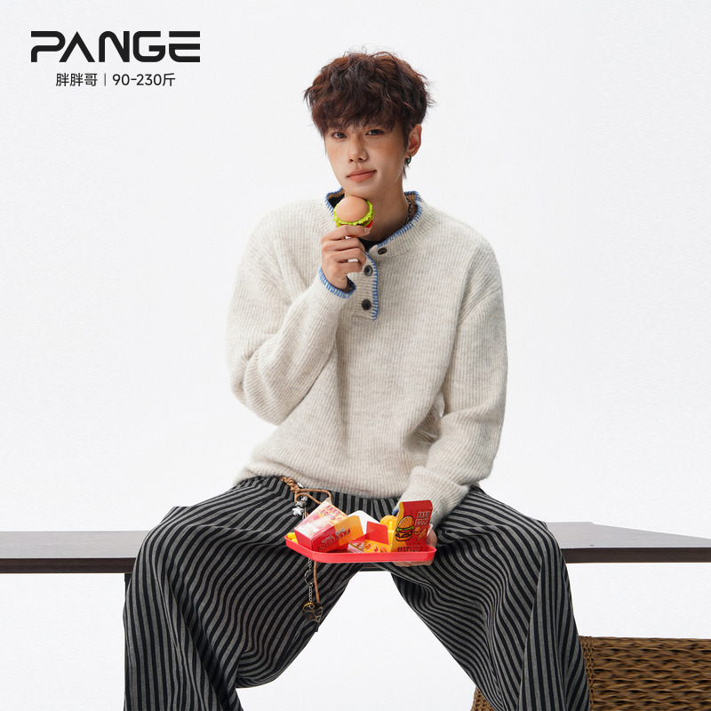 胖胖哥亨利领羊毛混纺毛衣男款秋季美式复古慵懒风宽松大码针织衫