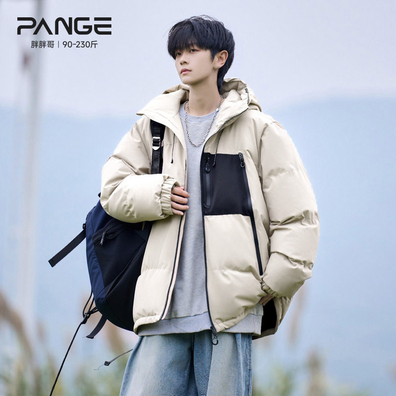 胖胖哥撞色大口袋连帽棉服男冬季新款保暖面包服青少年冬装棉衣潮