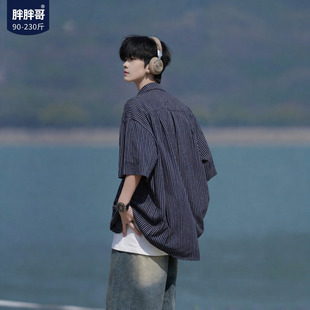 胖胖哥港风条纹短袖衬衫男款夏季纯棉复古翻领大码宽松男生衬衣