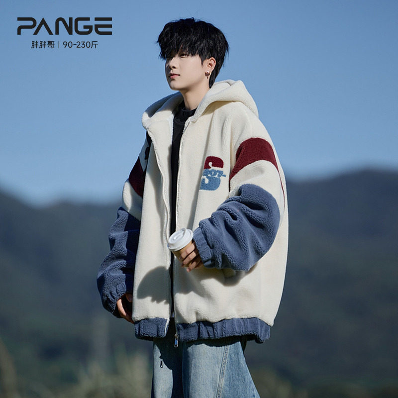 胖胖哥撞色羊羔毛外套男款冬季大码宽松毛绒加厚保暖新款棉衣夹克,男装,棉衣,淘宝优惠券,粉丝福利购,淘宝优惠卷