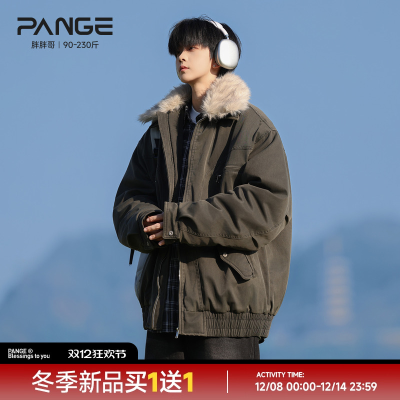 胖胖哥美式毛领牛仔棉服男款冬季新款大码宽松机能复古棉衣外套潮
