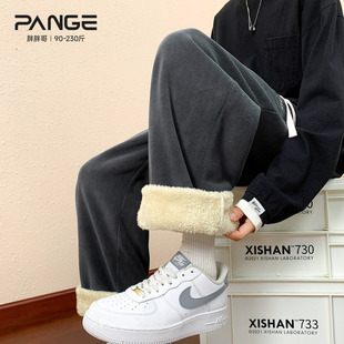 男生裤 380g羊羔绒休闲裤 宽松大码 加绒加厚直筒运动卫裤 子 男冬季