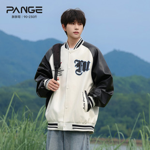 胖胖哥美式刺绣棒球服外套男款秋季高街宽松大码青少年皮衣夹克潮