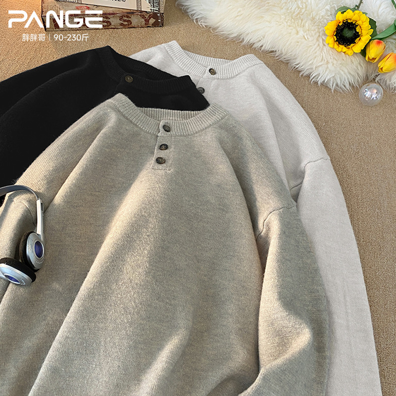 胖胖哥日系复古亨利领毛衣秋季慵懒感大码宽松休闲套头针织上衣潮