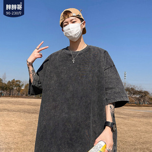 胖胖哥240G重磅水洗短袖T恤男夏季美式复古宽松大码男生半袖体恤