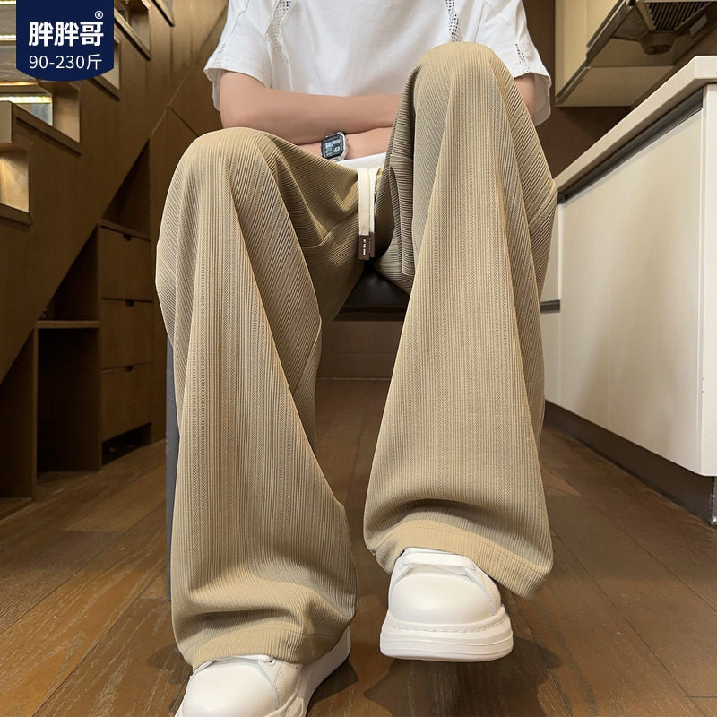 胖胖哥港风凉感百搭肌理感阔腿休闲裤男夏季大码宽松直筒垂感长裤