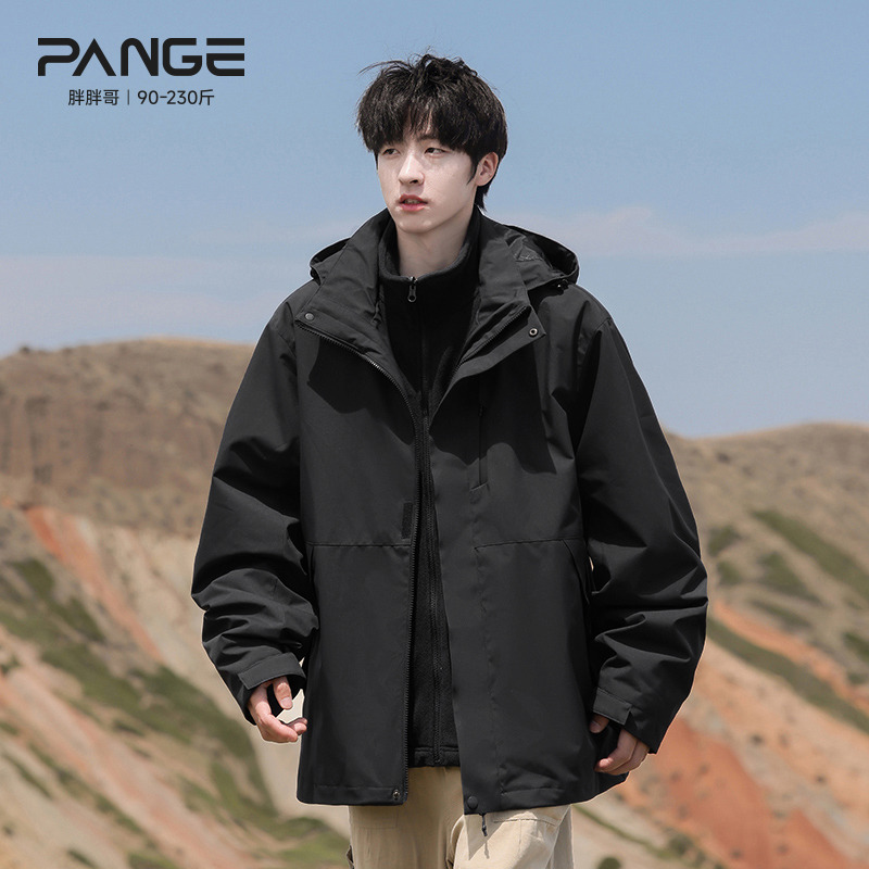 胖胖哥三合一冲锋衣外套男秋季加厚保暖防泼水大码宽松连帽夹克
