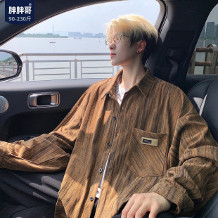 潮牌宽松大码 胖胖哥重磅垂感长袖 春季 男款 痞帅设计感衬衣外套 衬衫