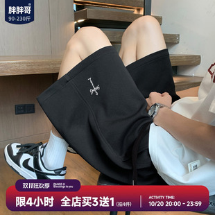胖胖哥美式十字鱼骨休闲短裤男夏季男士大码中裤宽松运动五分裤潮