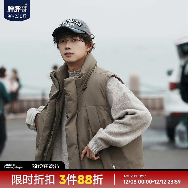 胖胖哥马甲日系工装男生棉衣