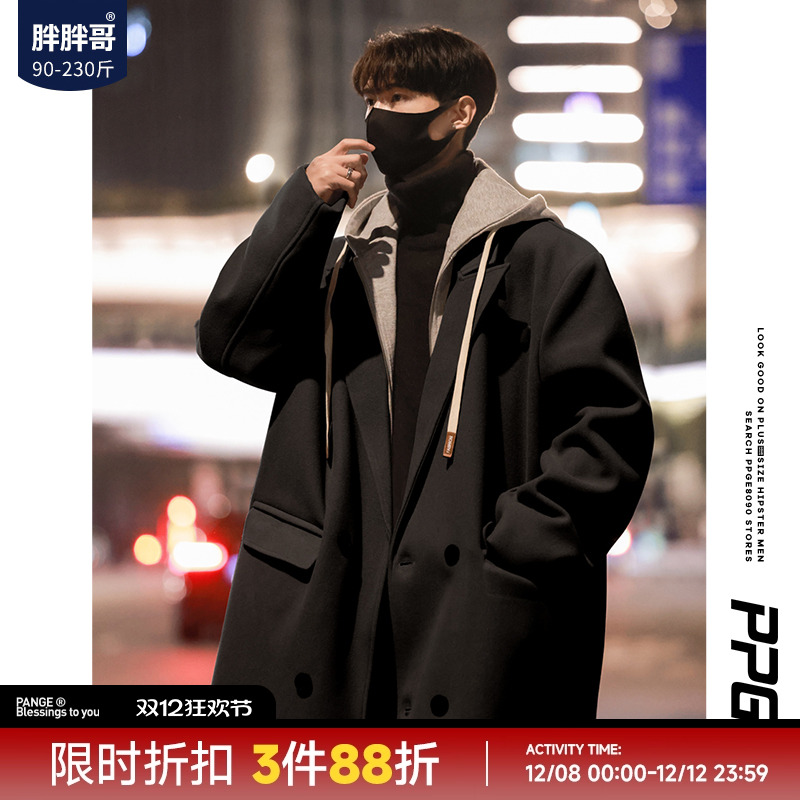 胖胖哥中长款毛呢大衣冬季假两件